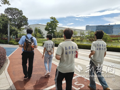 湖北文理學(xué)院理工學(xué)院機(jī)械與汽車工程學(xué)院赴東莞開(kāi)展企業(yè)研學(xué) 探索企業(yè)網(wǎng)絡(luò)技術(shù)服務(wù)前沿